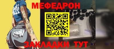 дмт Железноводск