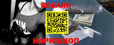 jwh Ефремов