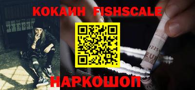 дмт Железноводск