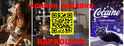 jwh Ефремов