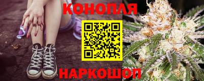 дмт Железноводск
