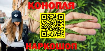 дмт Железноводск