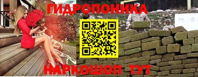 jwh Ефремов