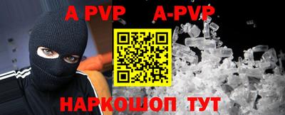 jwh Ефремов