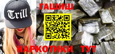 jwh Ефремов