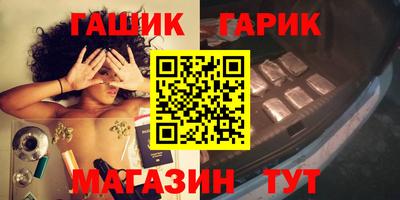 дмт Железноводск