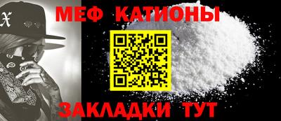 jwh Ефремов