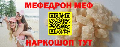 jwh Ефремов