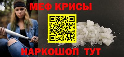 jwh Ефремов