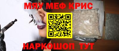 дмт Железноводск