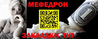 jwh Ефремов